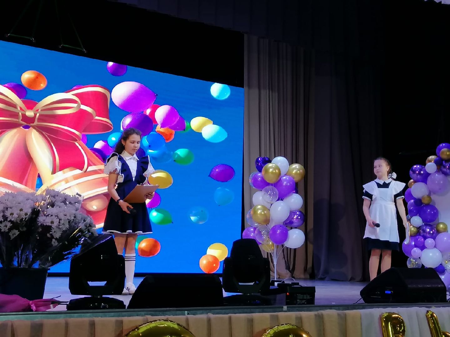 последний звонок, городской округ восход, 11 класс,