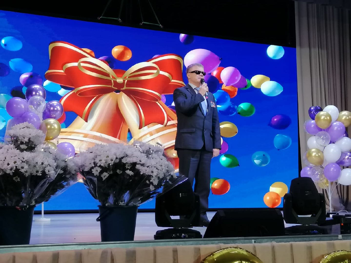 последний звонок, городской округ восход, 11 класс,