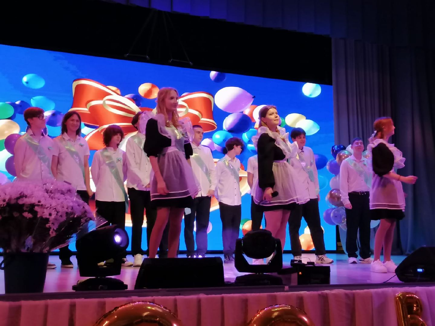 последний звонок, городской округ восход, 11 класс,