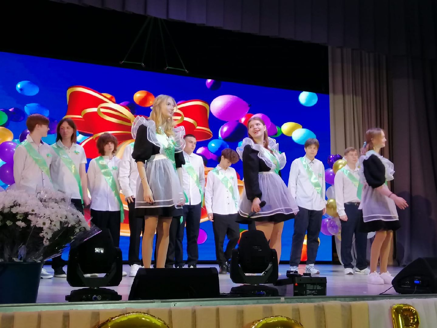 последний звонок, городской округ восход, 11 класс,