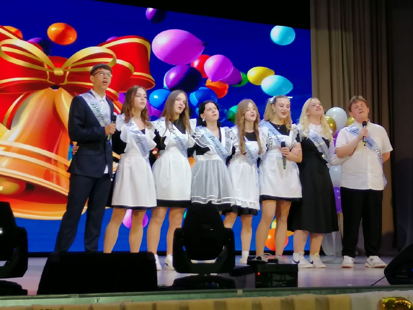 последний звонок, городской округ восход, 11 класс,