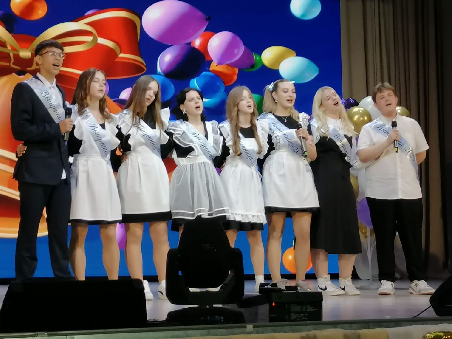 последний звонок, городской округ восход, 11 класс,