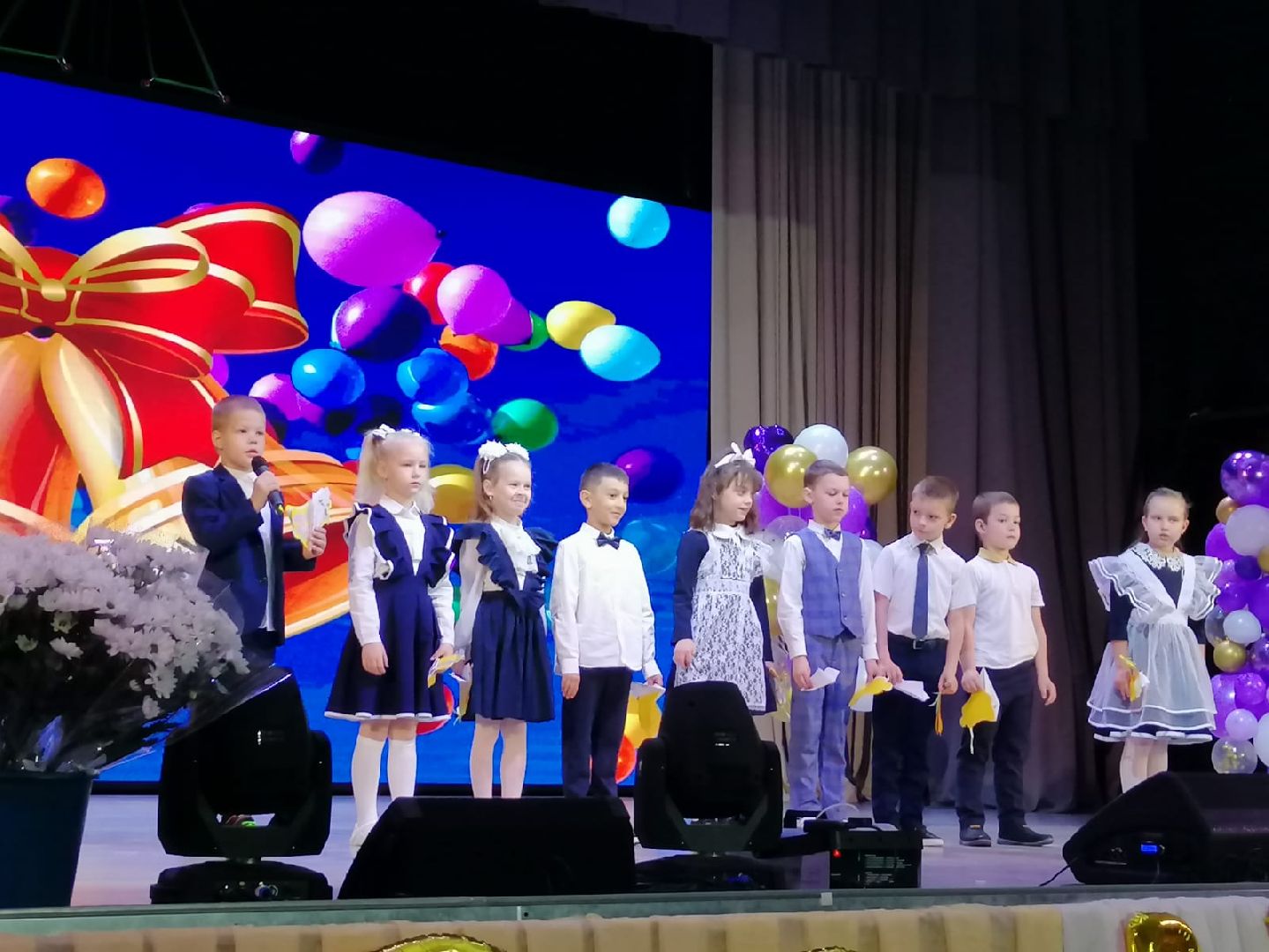 последний звонок, городской округ восход, 11 класс,