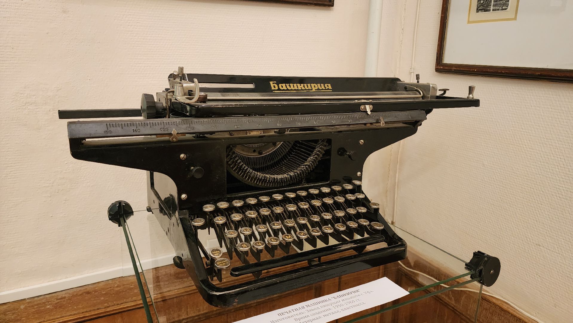 кашира, краеведческий музей, художники-графики, иллюстрации, метченко, найденко, харламов, выставка,