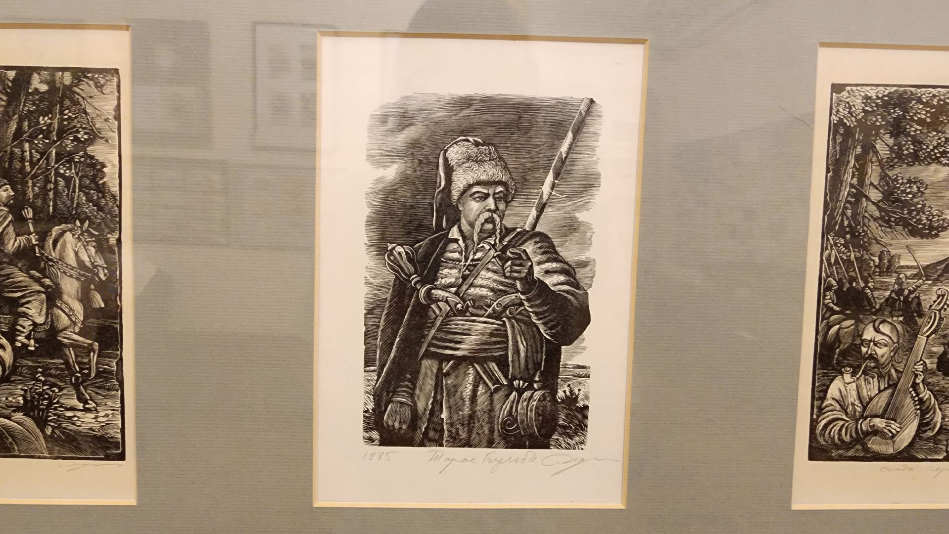 кашира, краеведческий музей, художники-графики, иллюстрации, метченко, найденко, харламов, выставка,