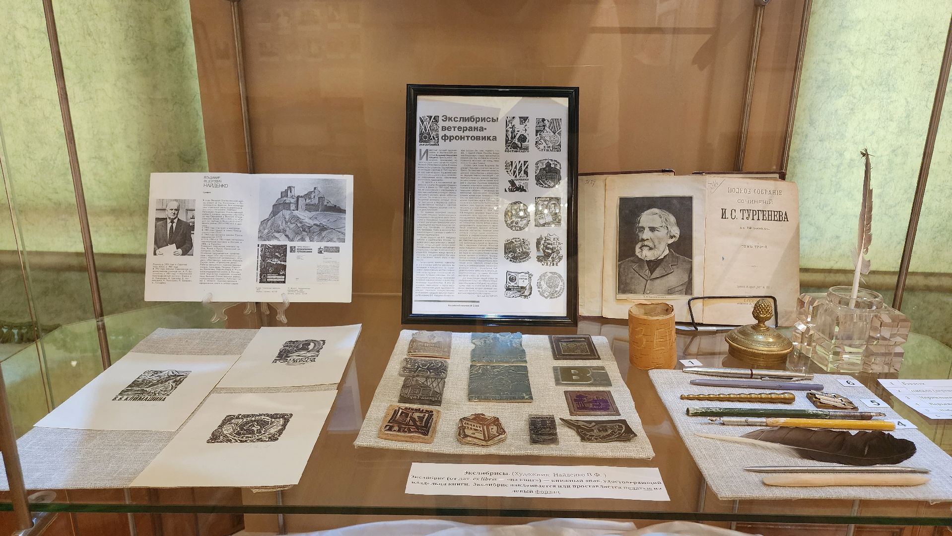 кашира, краеведческий музей, художники-графики, иллюстрации, метченко, найденко, харламов, выставка,