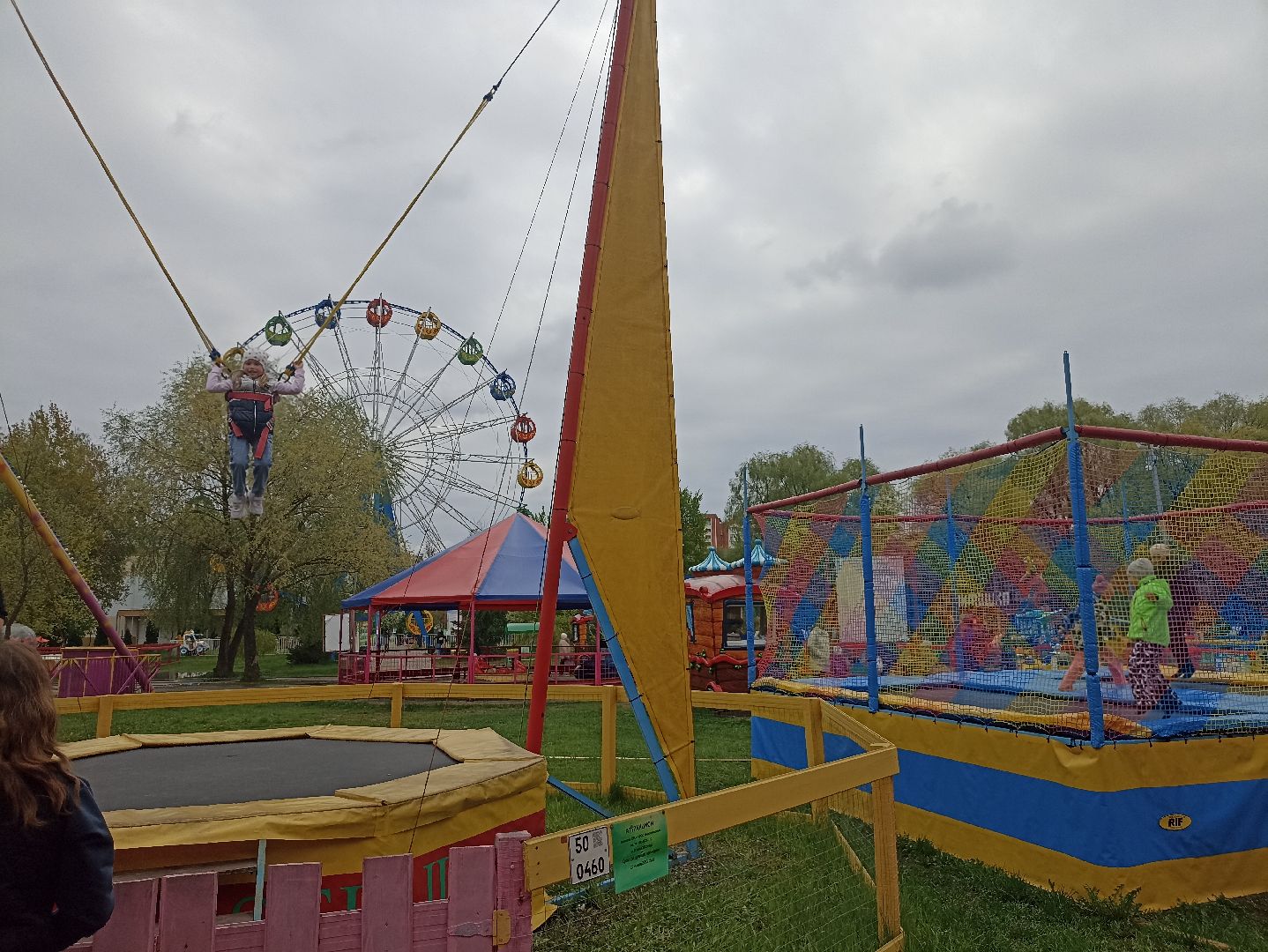 Серпухов, Подмосковье, дети, парк, аттракционы, весна, семья