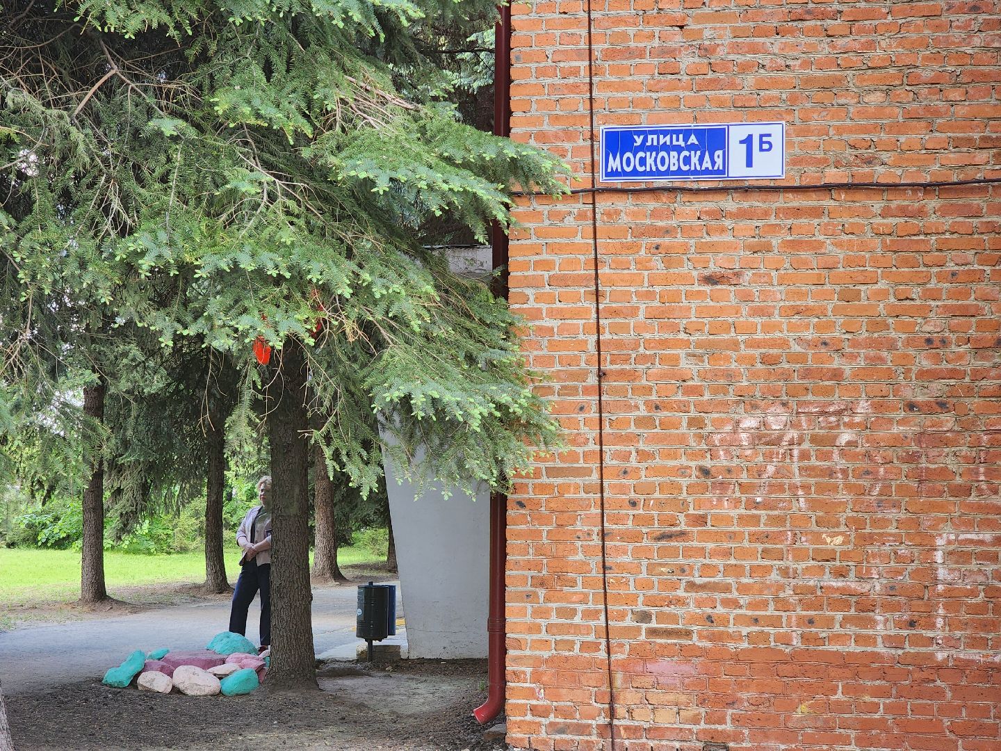 Зарайск, Выездная администрация,