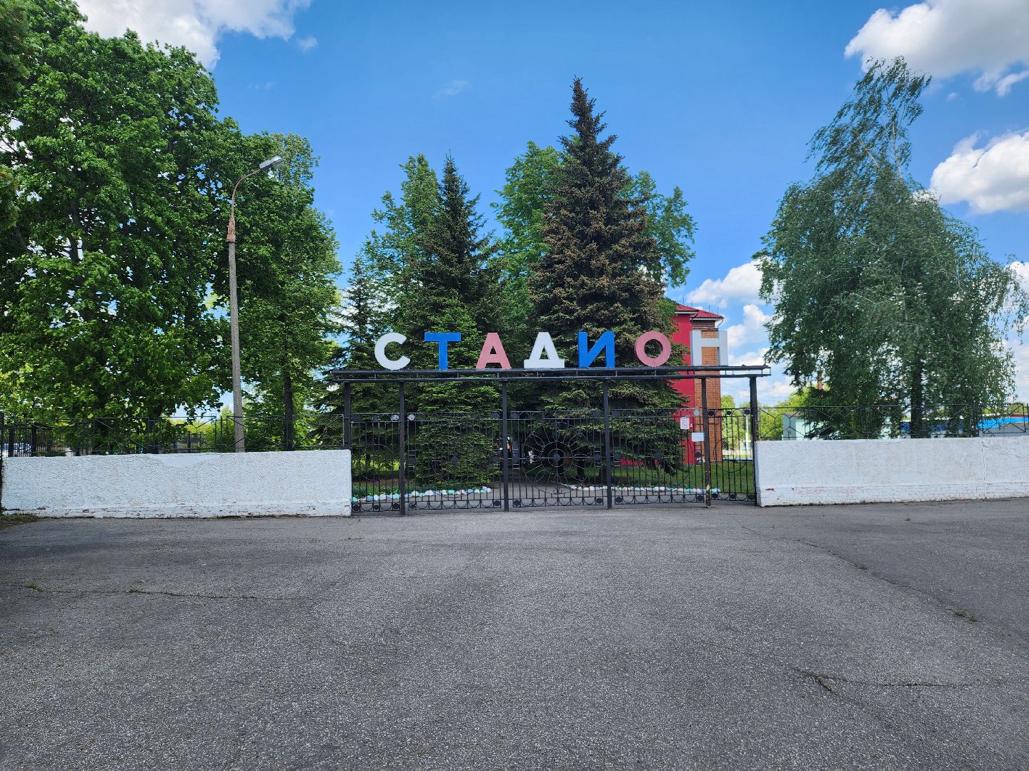 Зарайск, Выездная администрация,