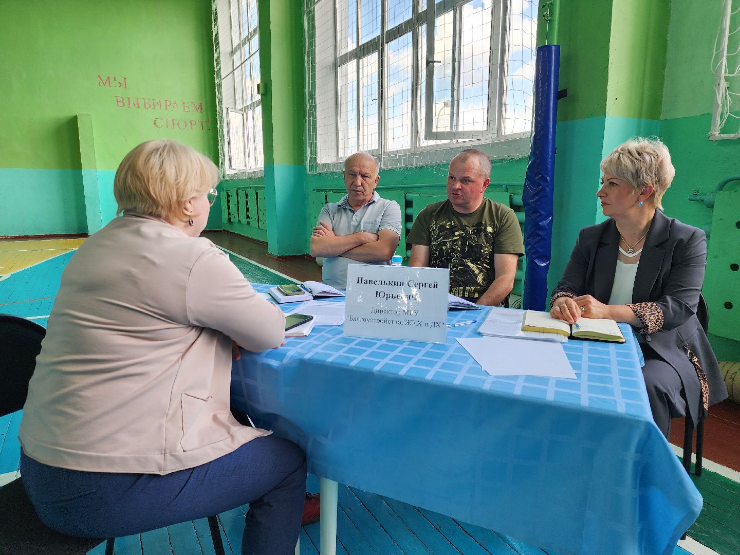 Зарайск, Выездная администрация,