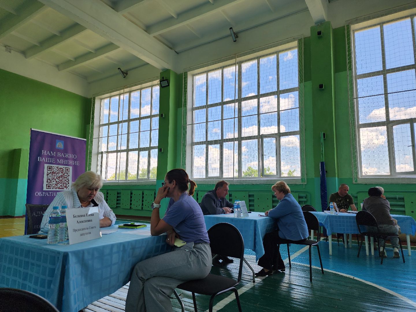 Зарайск, Выездная администрация,