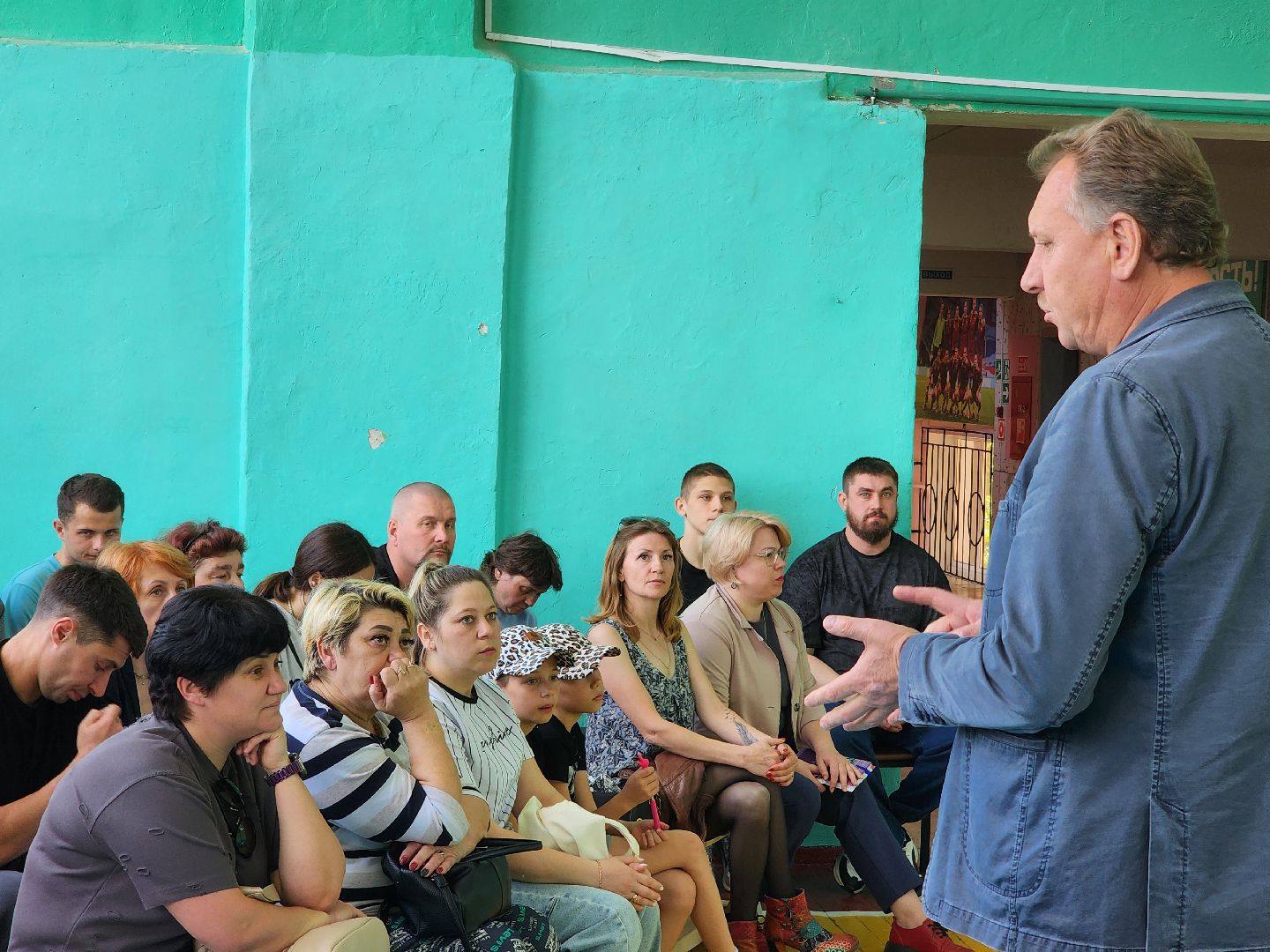 Зарайск, Выездная администрация,