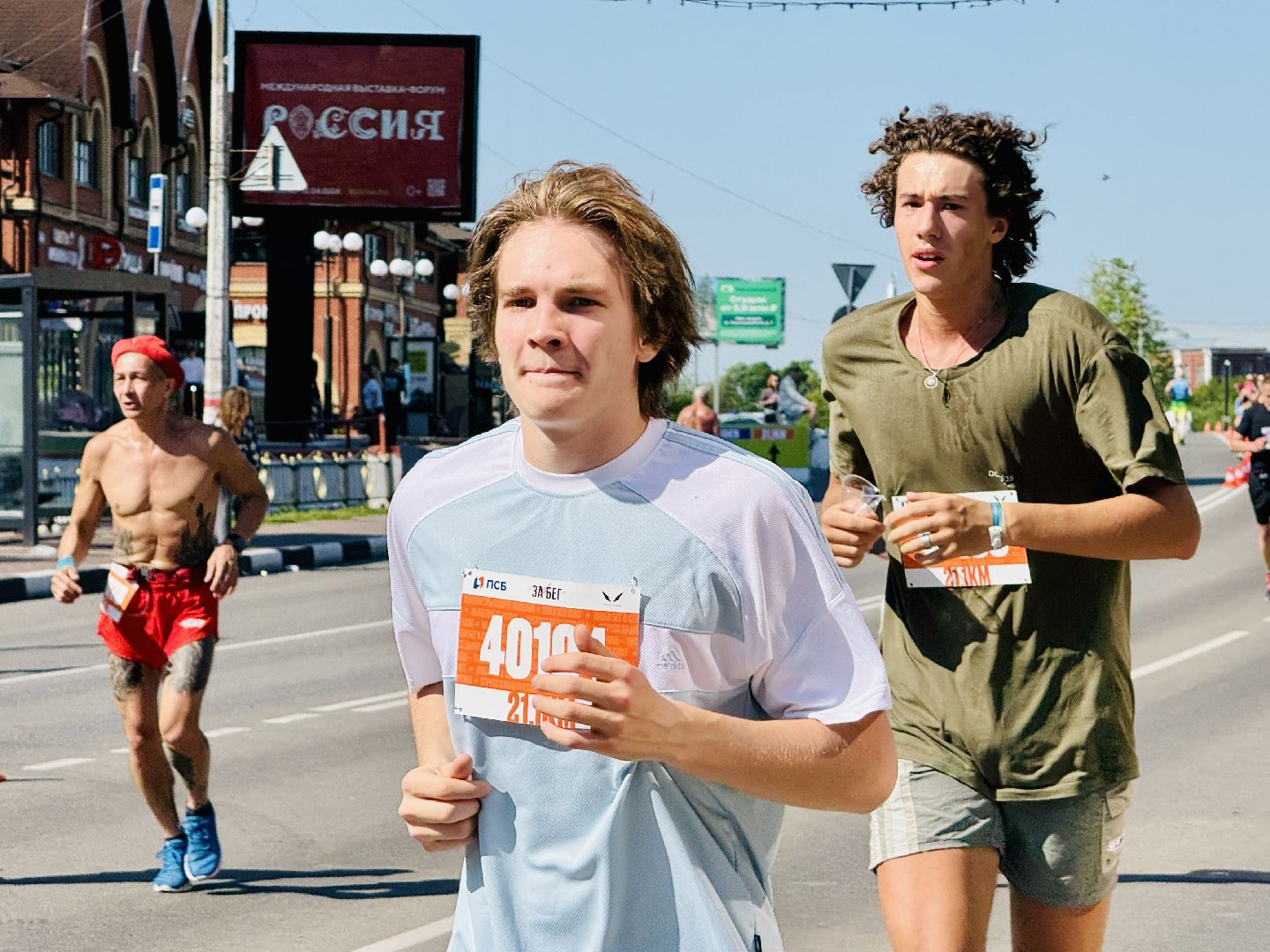 раменское, спорт, забег,забег рф, полумарафон,