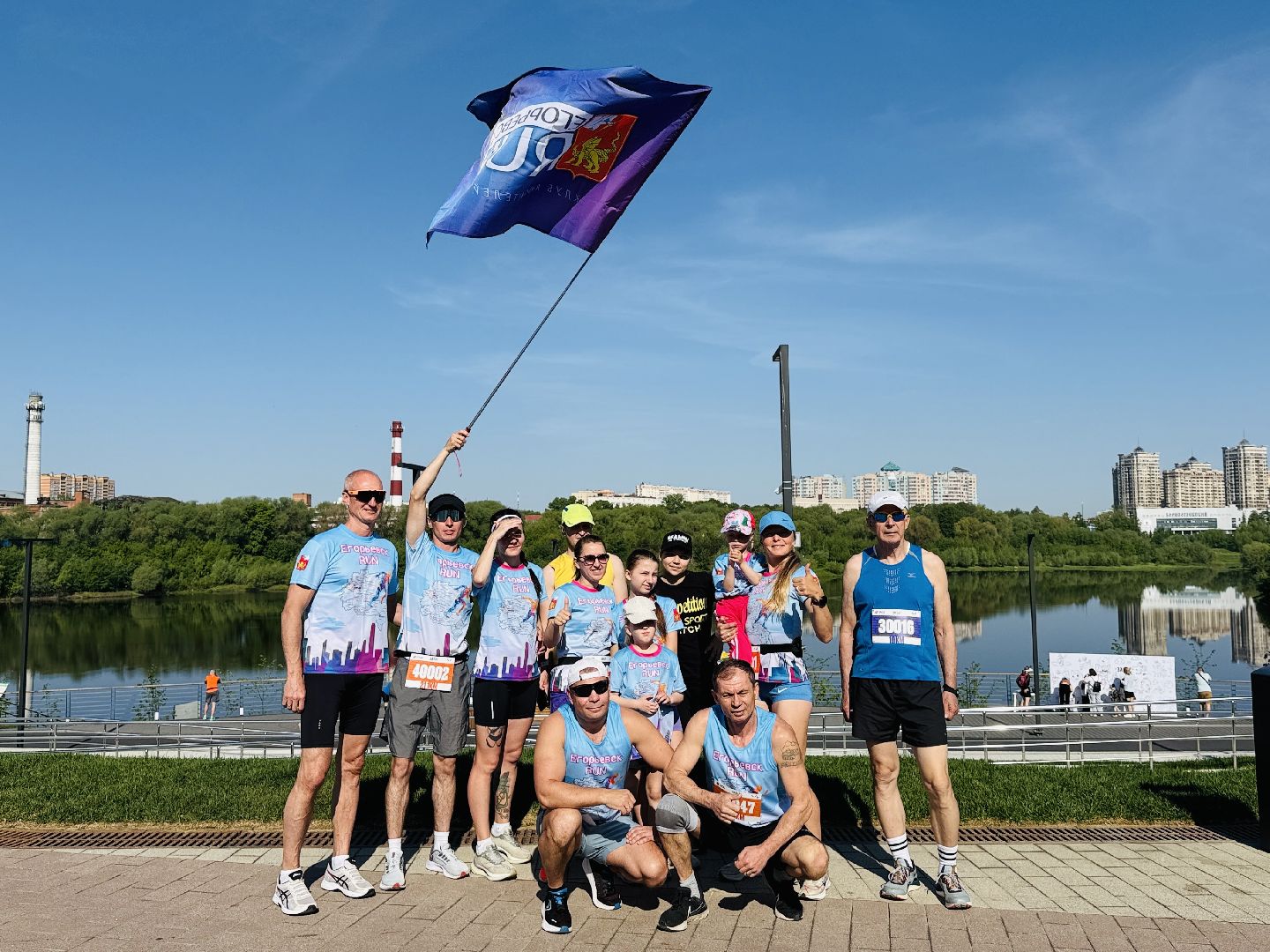 раменское, спорт, забег,забег рф, полумарафон,