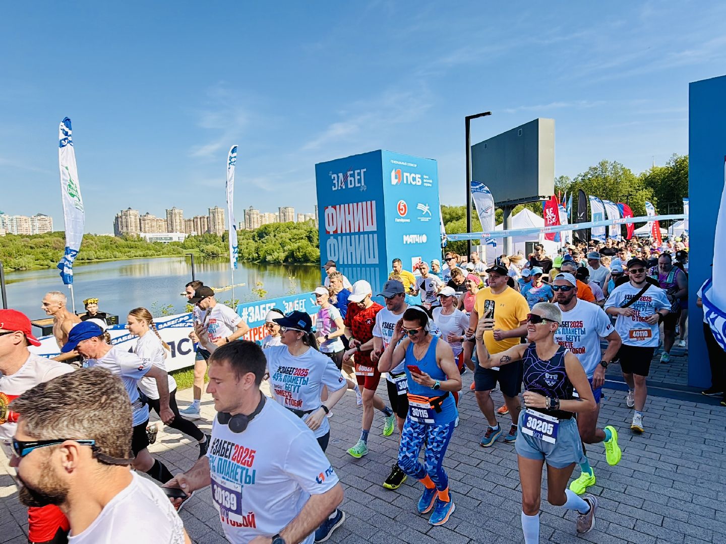 раменское, спорт, забег,забег рф, полумарафон,