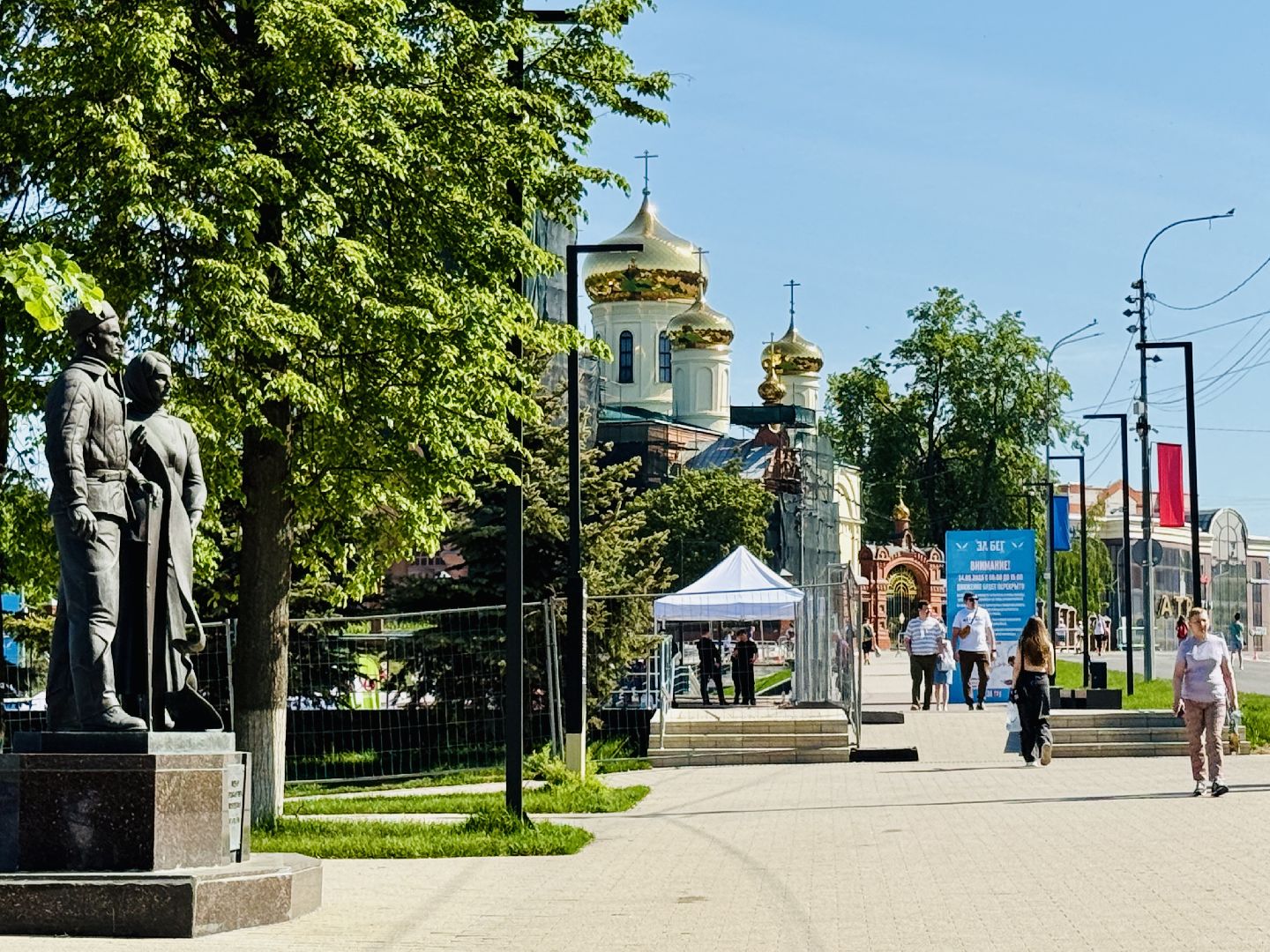 раменское, спорт, забег,забег рф, полумарафон,