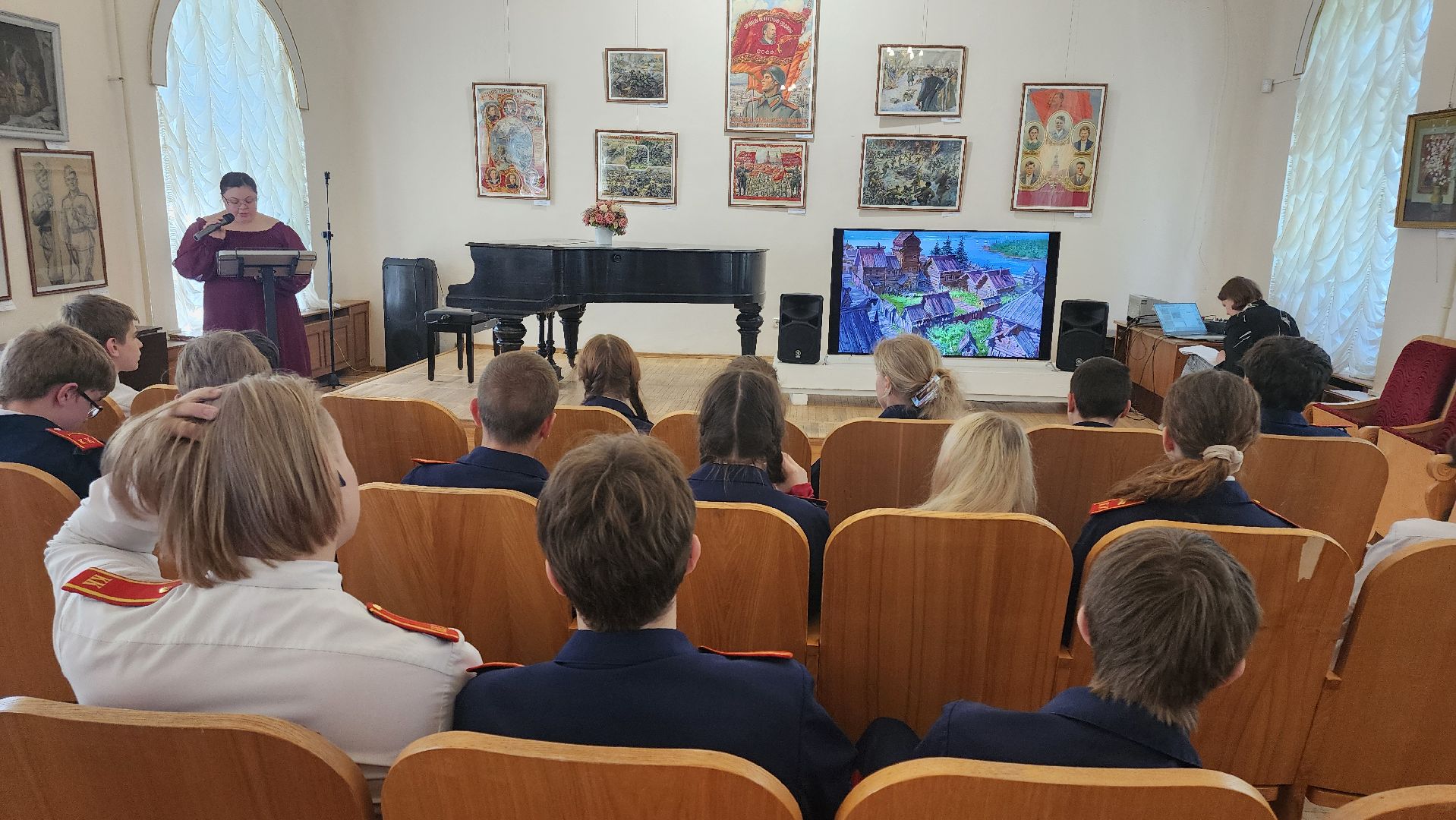 кашира, лекция, день славянской письменности и культуры, кадеты, краеведческий музей, кирилл и мефодий, русский язык, история,