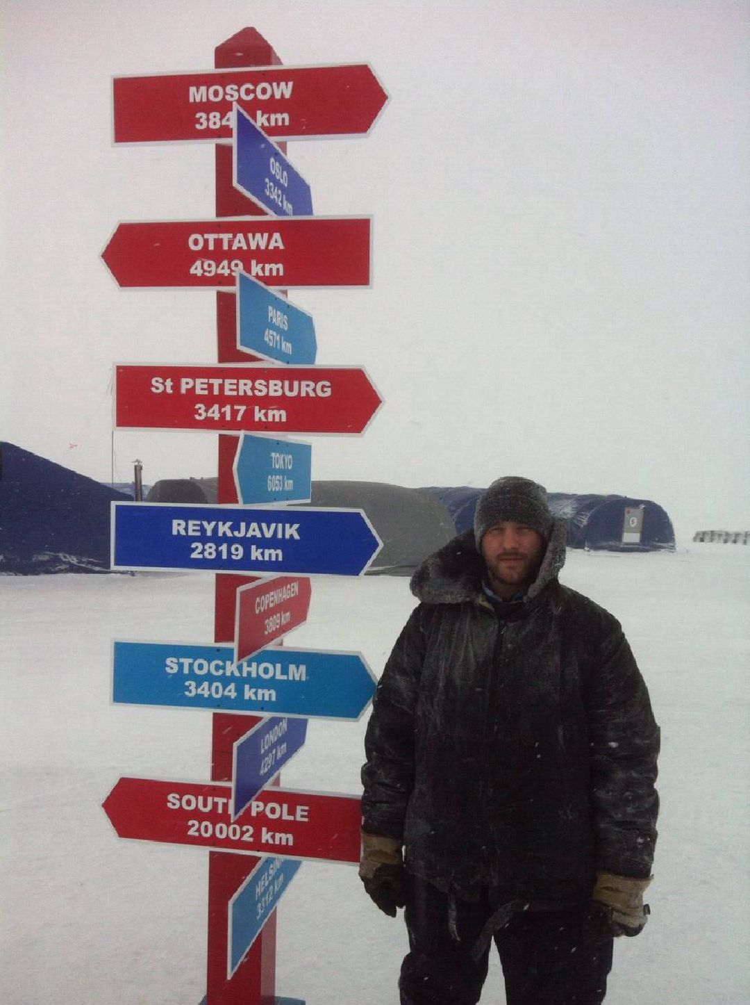 Подольск, Арктика, экстрим