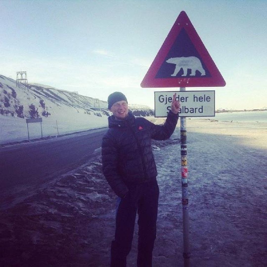 Подольск, Арктика, экстрим