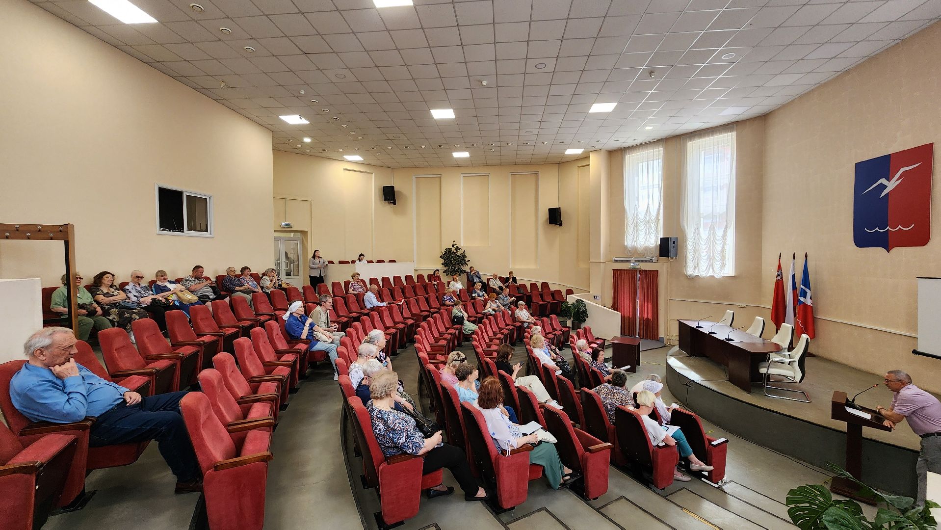 Социальная поддержка , Пенсионеры , Лобня, Консультация ,