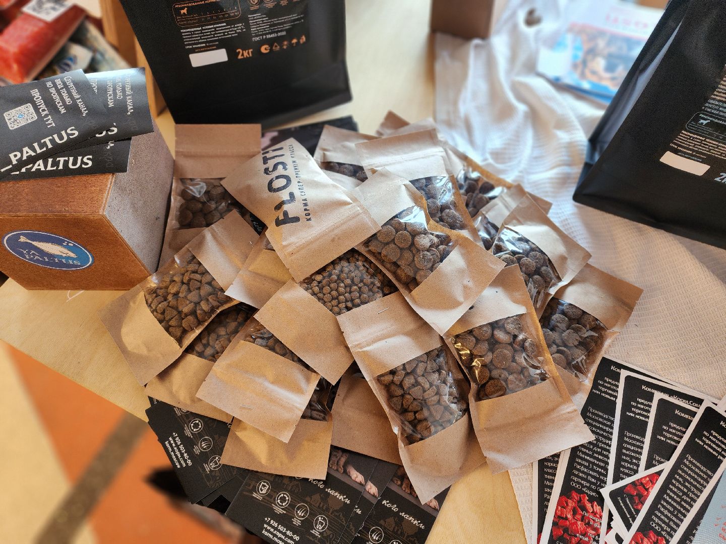 сергиев посад, сергиево-посадский городской округ, мастера, производители, торгово-промышленная палата, дары земли сергия,