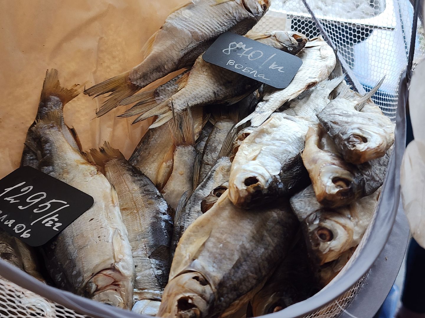 сергиев посад, сергиево-посадский городской округ, мастера, производители, торгово-промышленная палата, дары земли сергия,