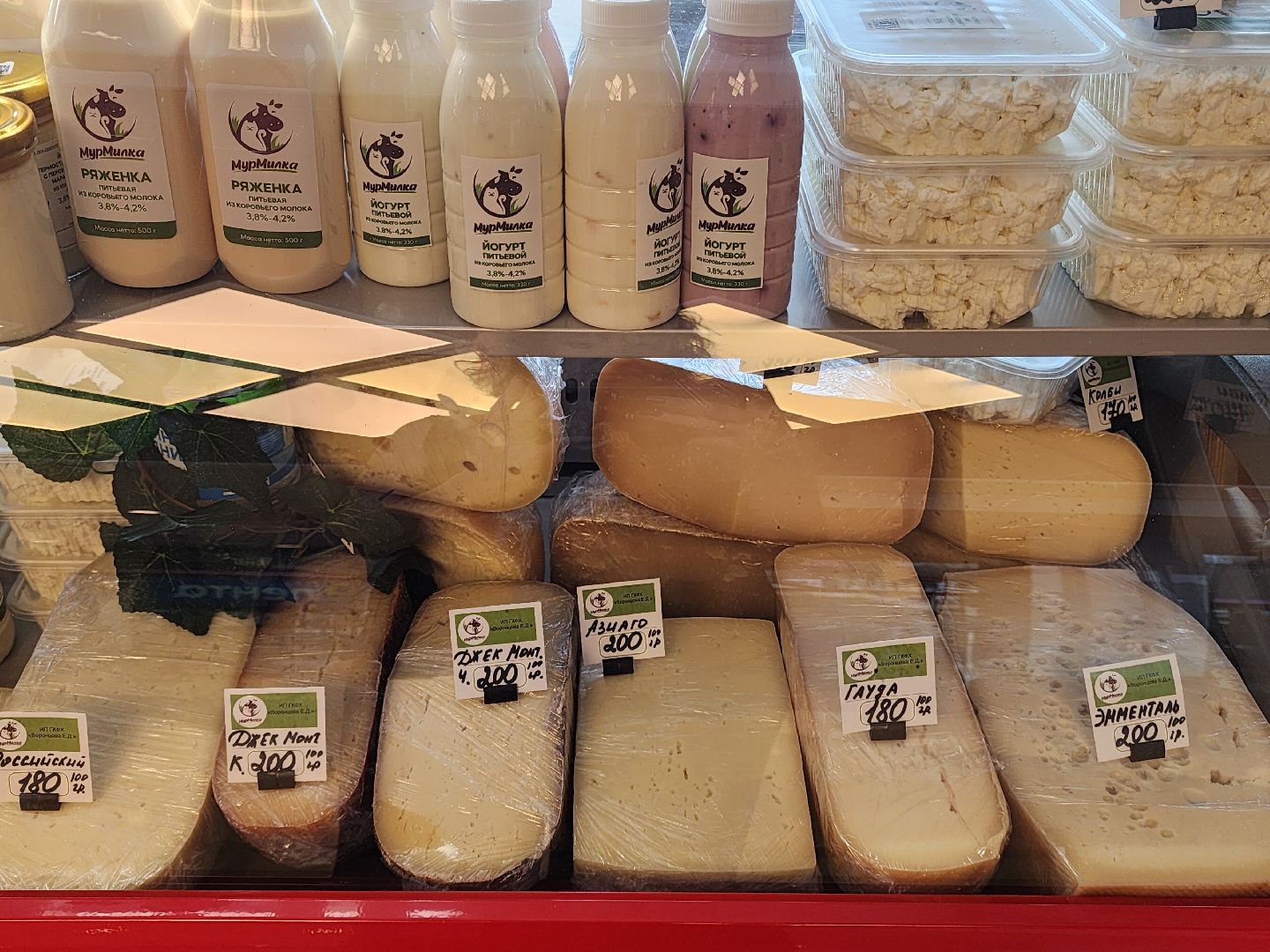 сергиев посад, сергиево-посадский городской округ, мастера, производители, торгово-промышленная палата, дары земли сергия,