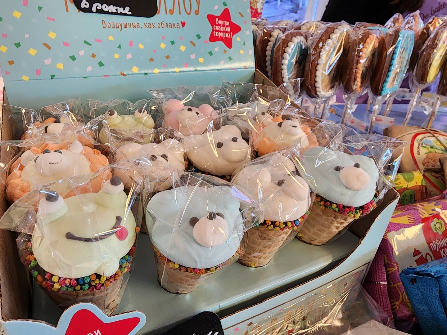 сергиев посад, сергиево-посадский городской округ, мастера, производители, торгово-промышленная палата, дары земли сергия,