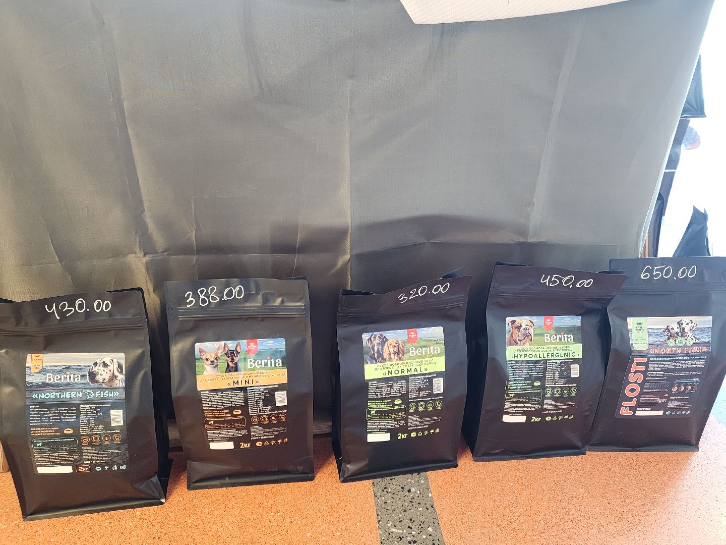 сергиев посад, сергиево-посадский городской округ, мастера, производители, торгово-промышленная палата, дары земли сергия,