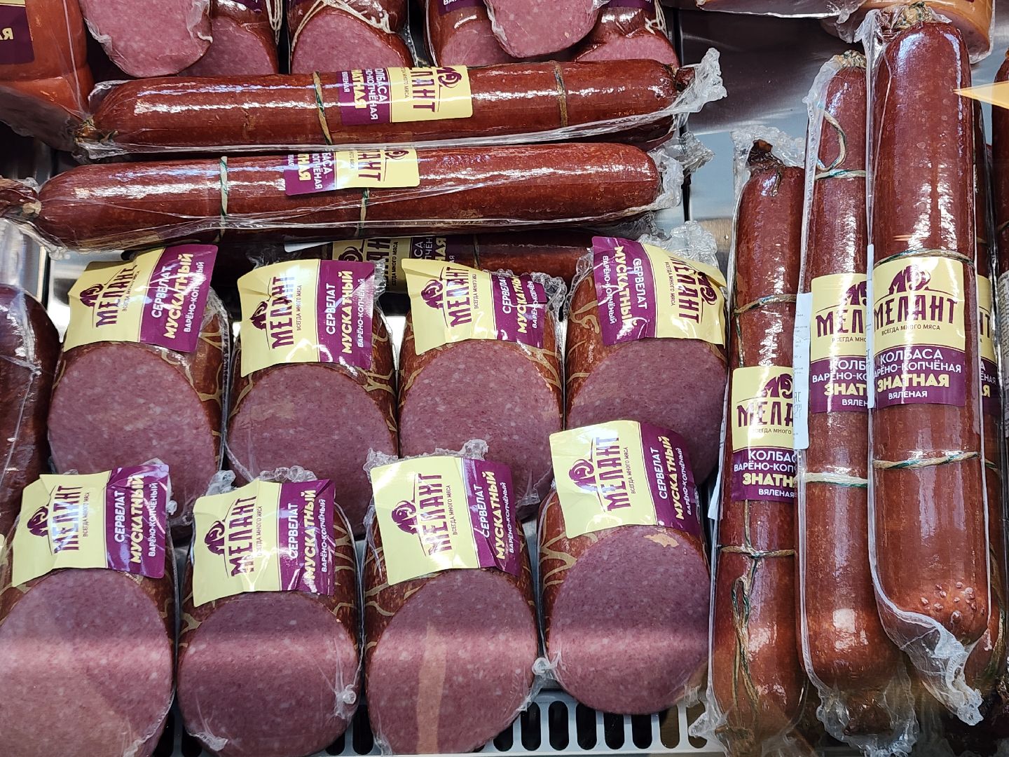 сергиев посад, сергиево-посадский городской округ, мастера, производители, торгово-промышленная палата, дары земли сергия,