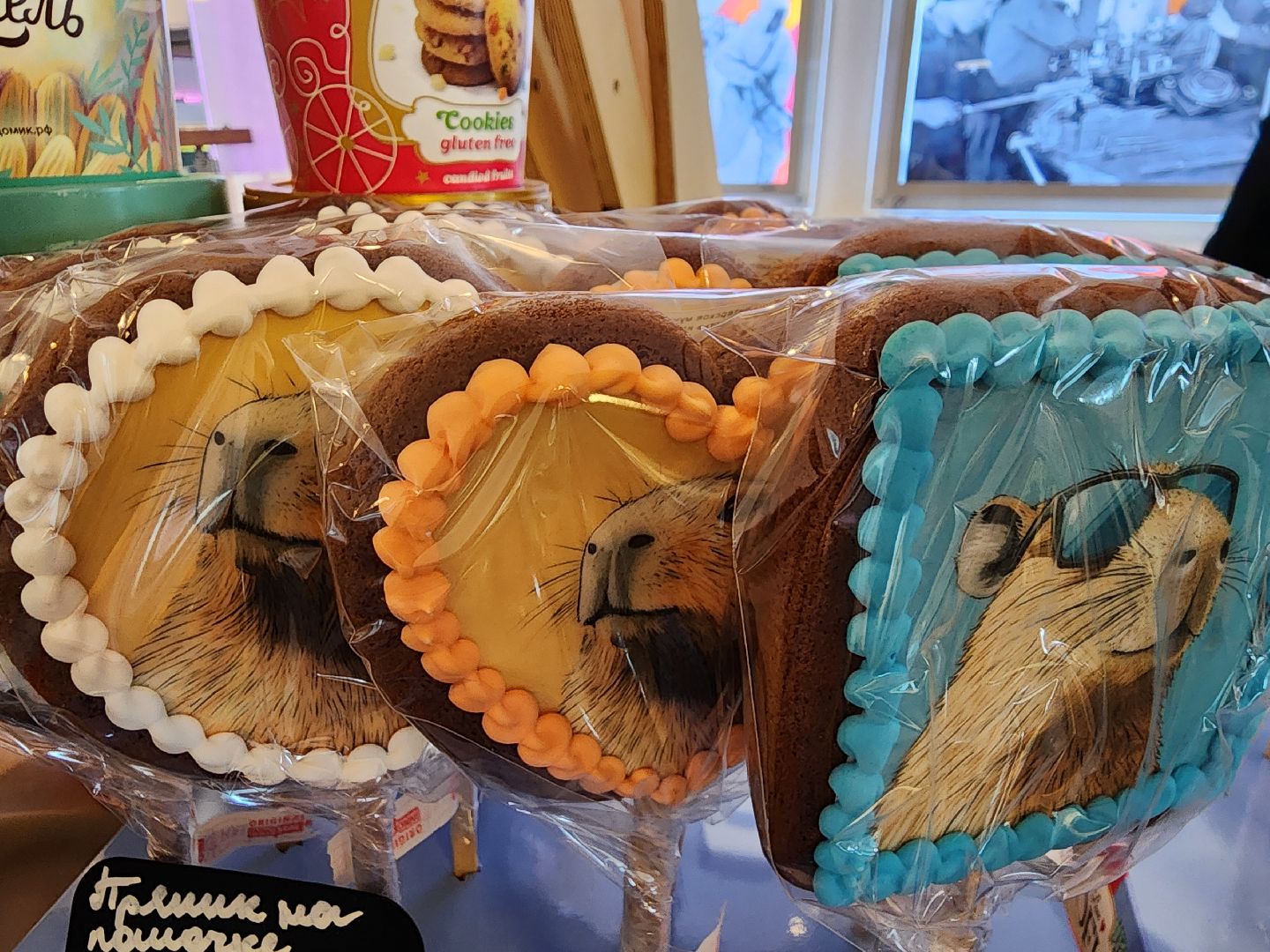 сергиев посад, сергиево-посадский городской округ, мастера, производители, торгово-промышленная палата, дары земли сергия,