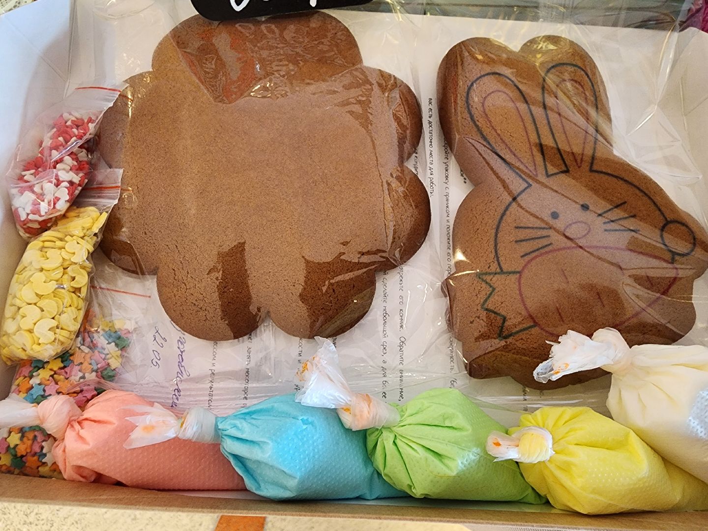 сергиев посад, сергиево-посадский городской округ, мастера, производители, торгово-промышленная палата, дары земли сергия,