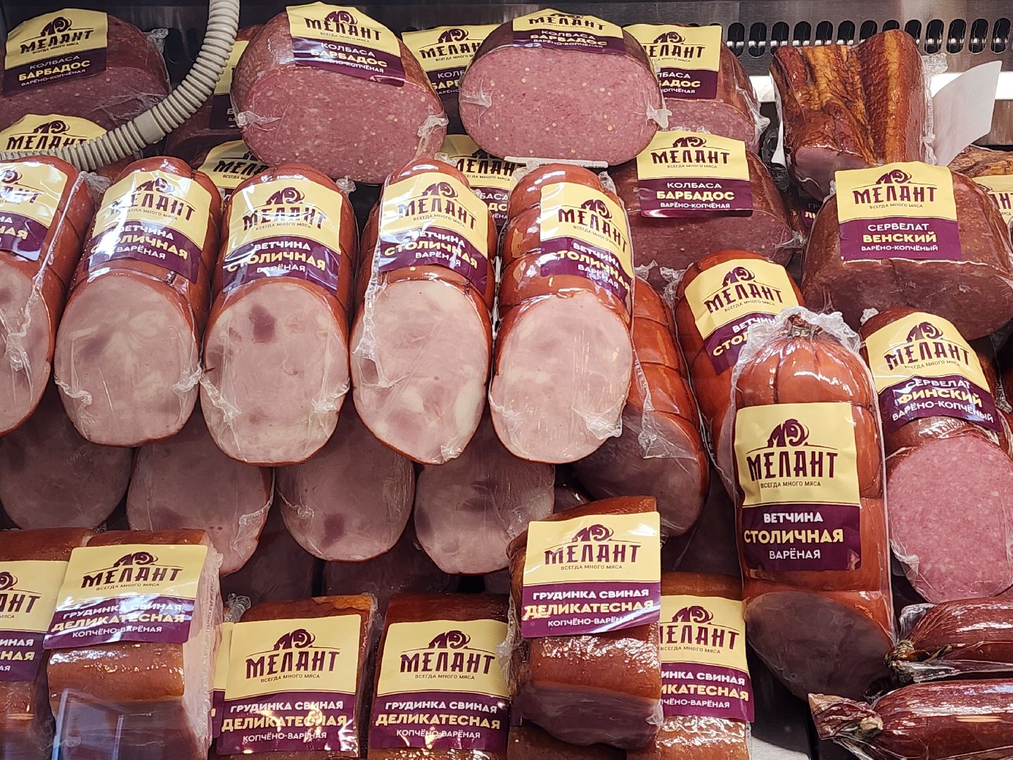 сергиев посад, сергиево-посадский городской округ, мастера, производители, торгово-промышленная палата, дары земли сергия,