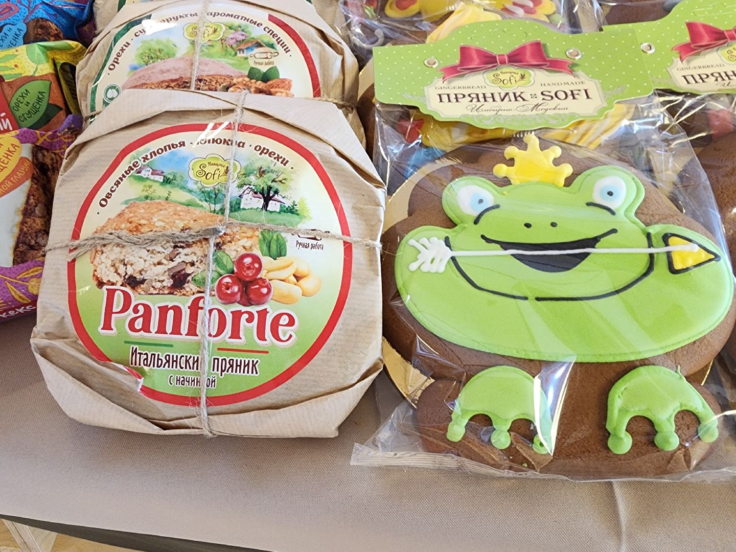 сергиев посад, сергиево-посадский городской округ, мастера, производители, торгово-промышленная палата, дары земли сергия,