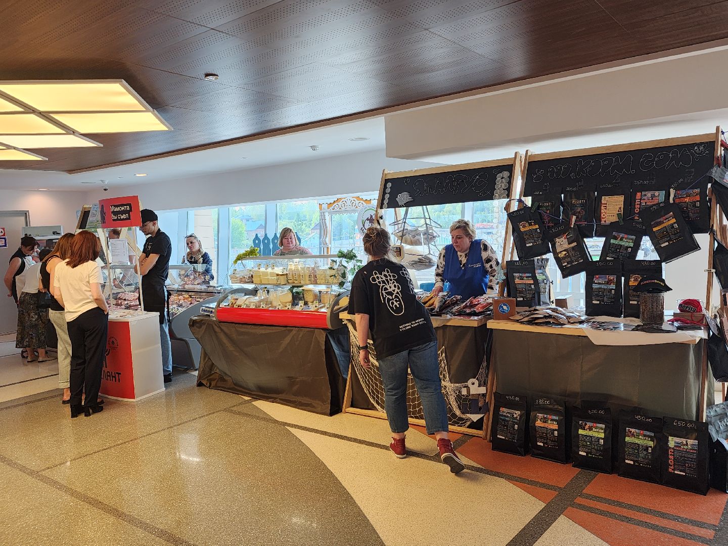 сергиев посад, сергиево-посадский городской округ, мастера, производители, торгово-промышленная палата, дары земли сергия,