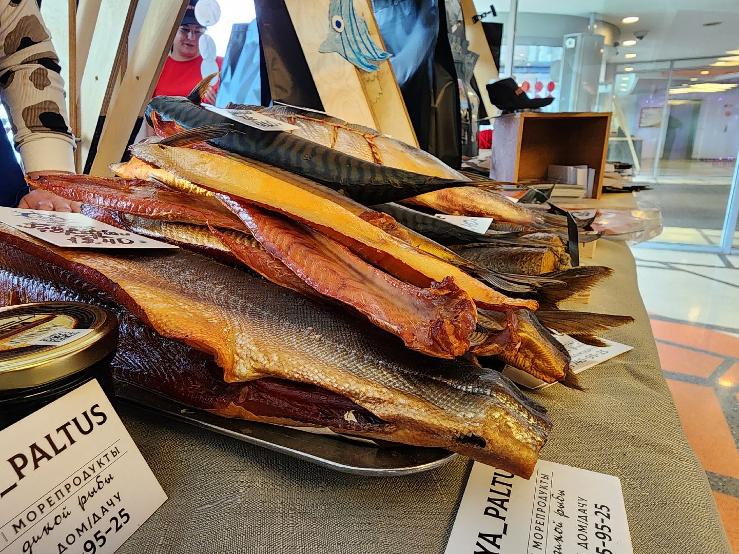 сергиев посад, сергиево-посадский городской округ, мастера, производители, торгово-промышленная палата, дары земли сергия,