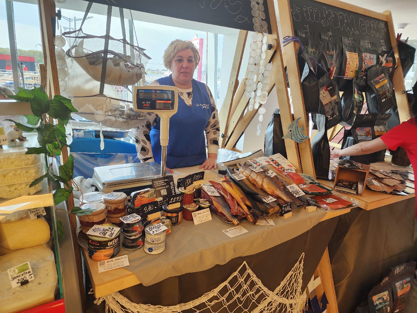 сергиев посад, сергиево-посадский городской округ, мастера, производители, торгово-промышленная палата, дары земли сергия,