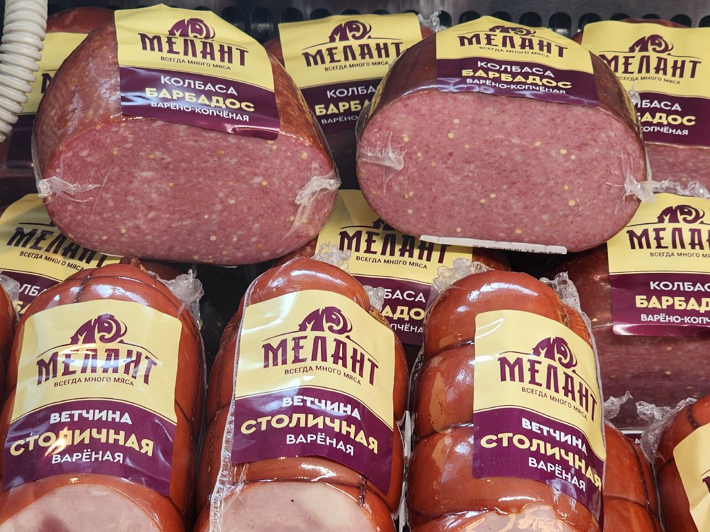 сергиев посад, сергиево-посадский городской округ, мастера, производители, торгово-промышленная палата, дары земли сергия,