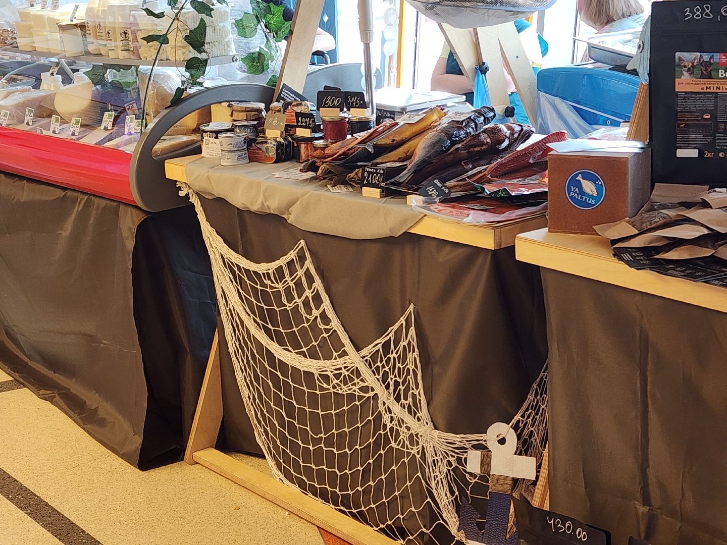 сергиев посад, сергиево-посадский городской округ, мастера, производители, торгово-промышленная палата, дары земли сергия,