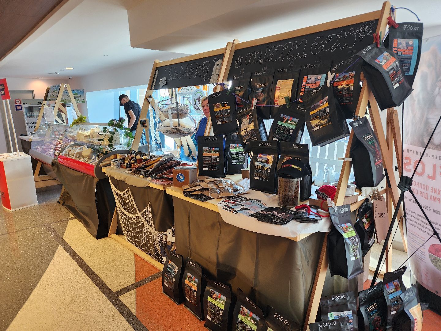 сергиев посад, сергиево-посадский городской округ, мастера, производители, торгово-промышленная палата, дары земли сергия,