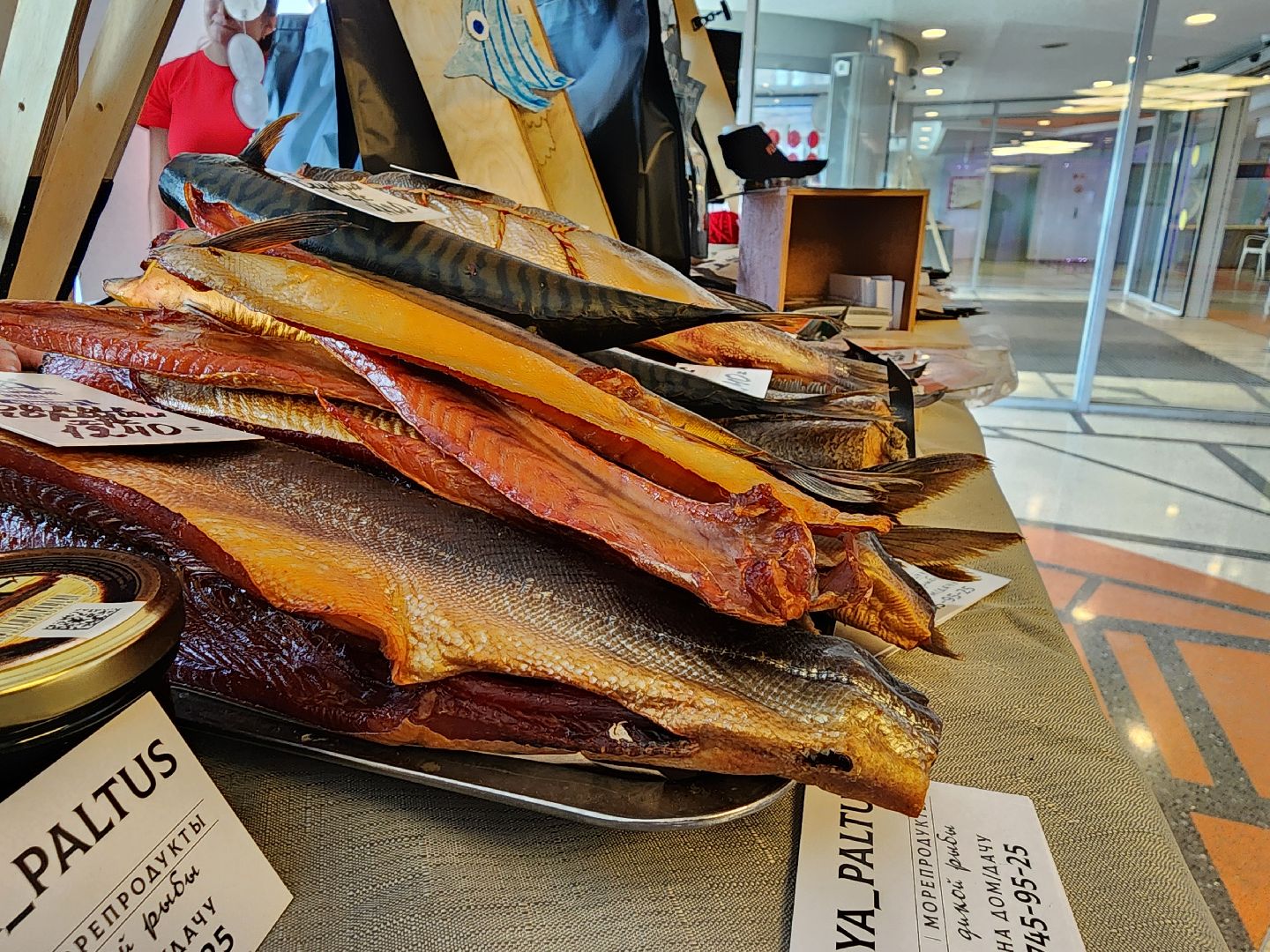 сергиев посад, сергиево-посадский городской округ, мастера, производители, торгово-промышленная палата, дары земли сергия,