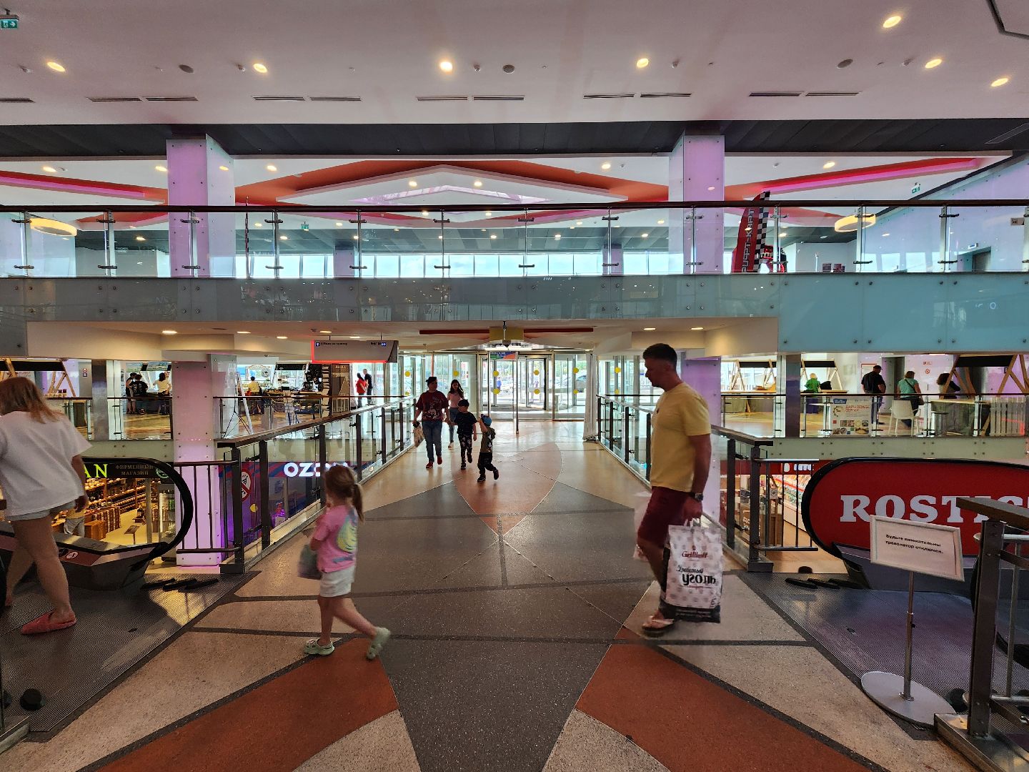 сергиев посад, сергиево-посадский городской округ, мастера, производители, торгово-промышленная палата, дары земли сергия,