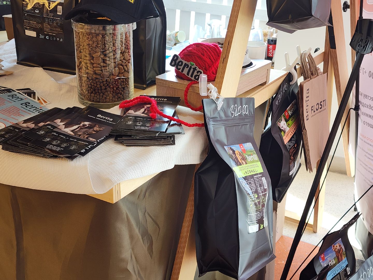 сергиев посад, сергиево-посадский городской округ, мастера, производители, торгово-промышленная палата, дары земли сергия,