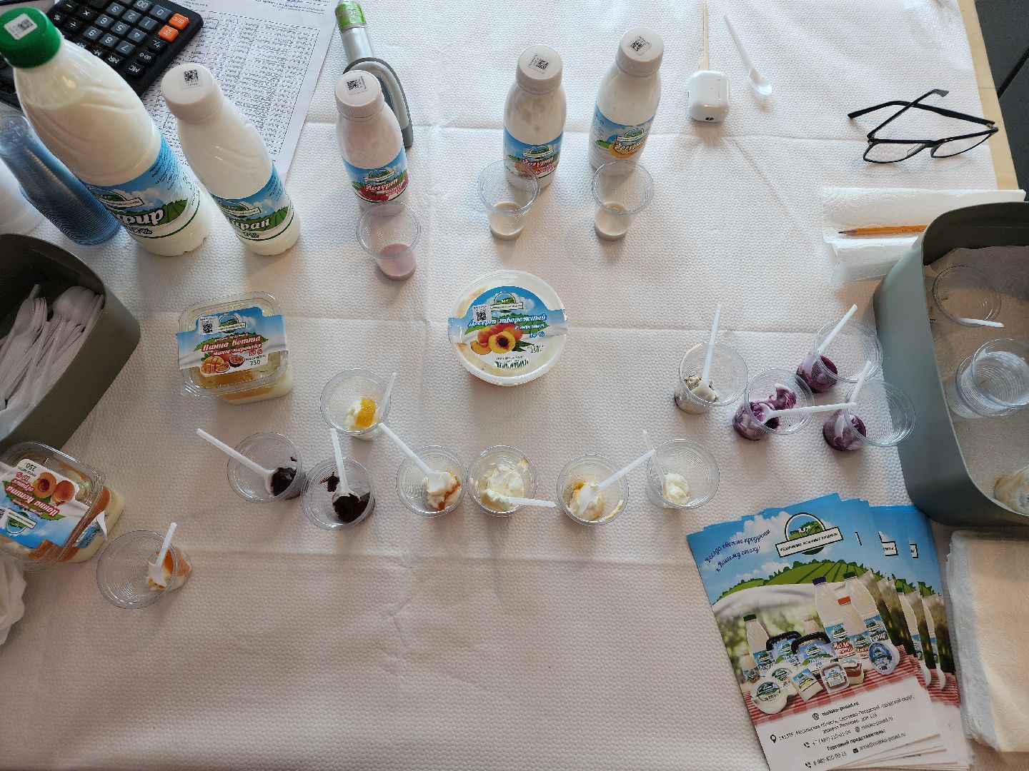 сергиев посад, сергиево-посадский городской округ, мастера, производители, торгово-промышленная палата, дары земли сергия,