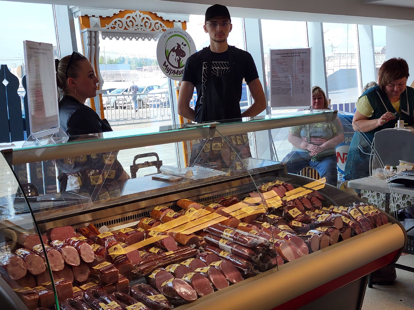 сергиев посад, сергиево-посадский городской округ, мастера, производители, торгово-промышленная палата, дары земли сергия,