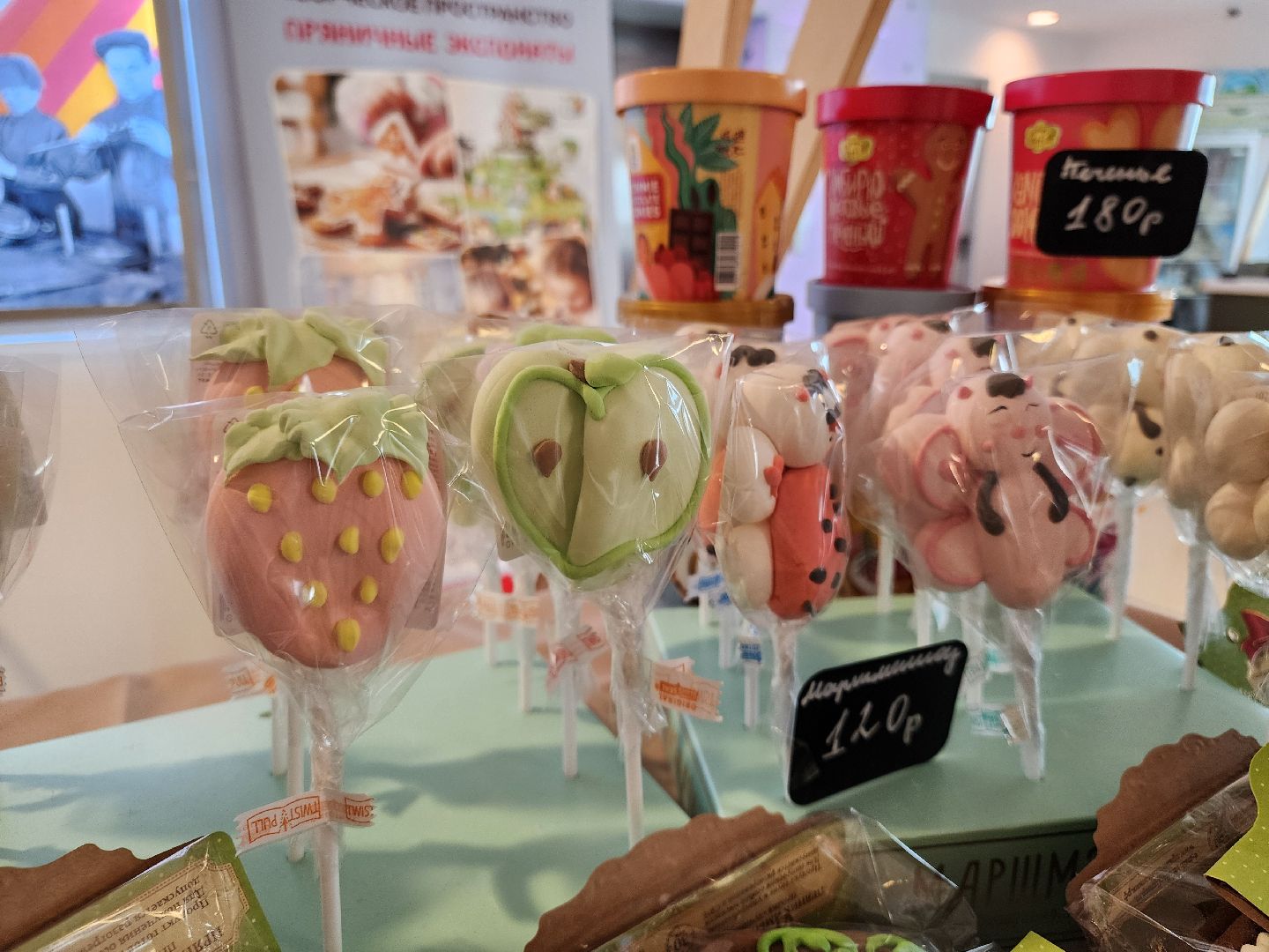 сергиев посад, сергиево-посадский городской округ, мастера, производители, торгово-промышленная палата, дары земли сергия,