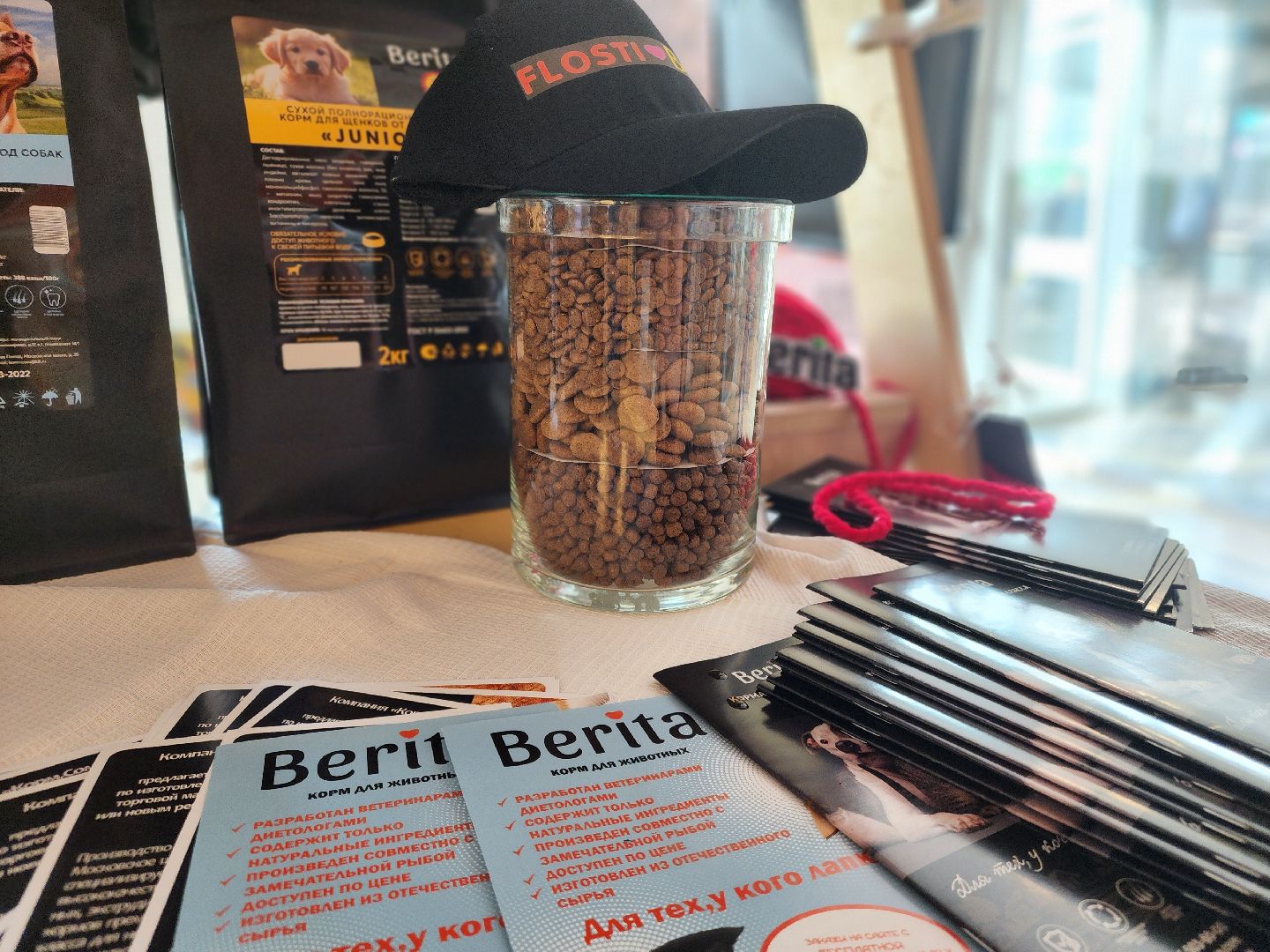 сергиев посад, сергиево-посадский городской округ, мастера, производители, торгово-промышленная палата, дары земли сергия,