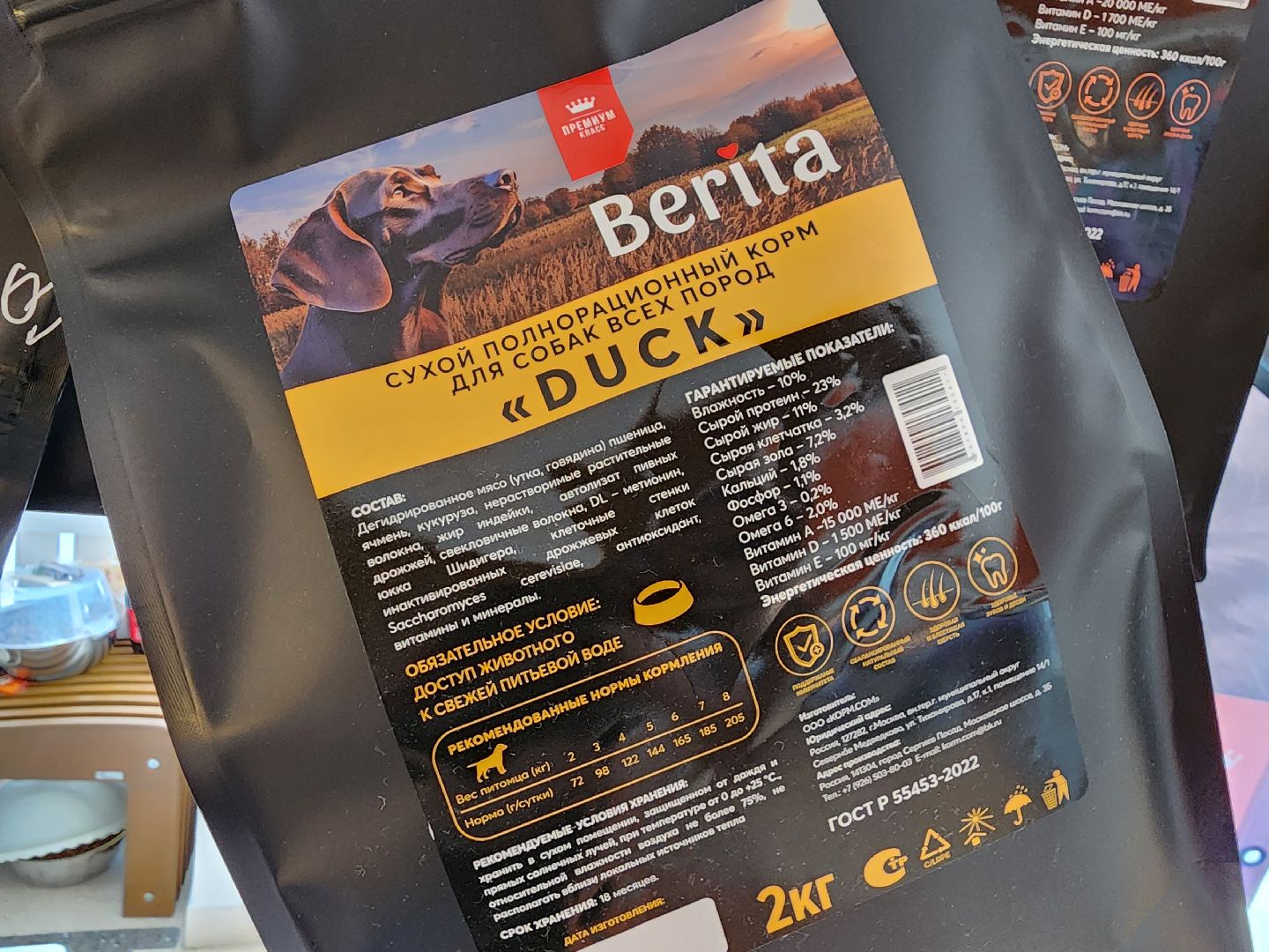 сергиев посад, сергиево-посадский городской округ, мастера, производители, торгово-промышленная палата, дары земли сергия,