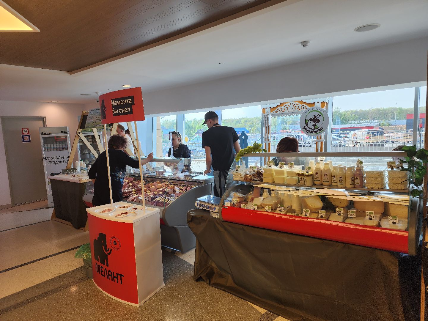 сергиев посад, сергиево-посадский городской округ, мастера, производители, торгово-промышленная палата, дары земли сергия,