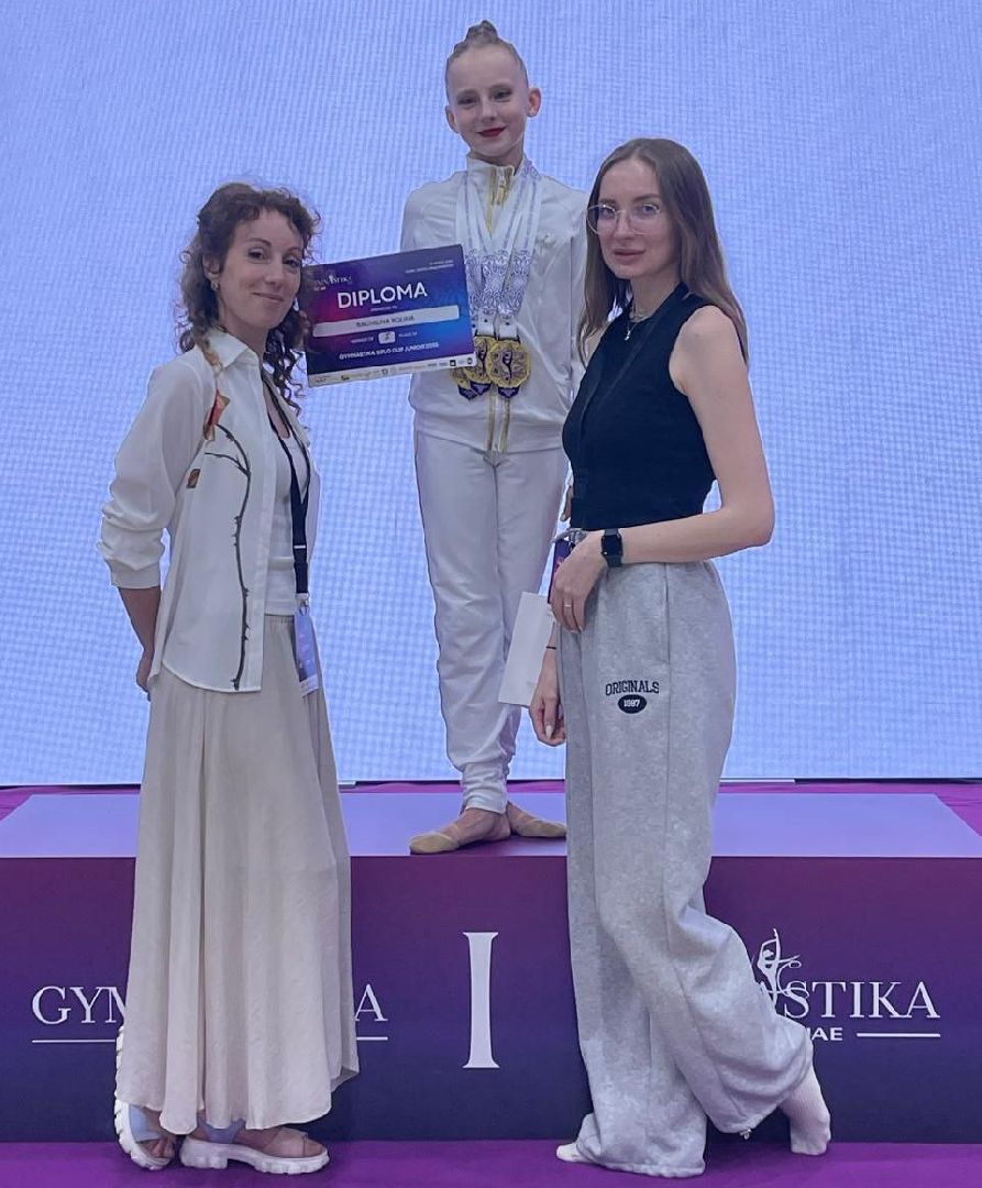 ивантеевка, художественнная гимнастика, турнир, дубаи, золото, медали, спортивный клуб, спортивные вершины,вертикалки,